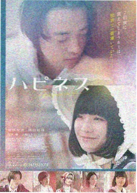 边境风云 - 嗯啊视频电影
