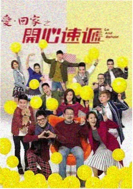 时光代理人 - 嗯啊视频电视剧